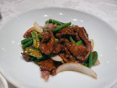 尖椒牛柳-和记小菜(东方店)
