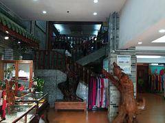 -文星素食(兴华路店)
