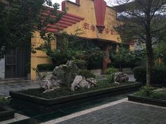 -扬州东关街文昌阁桔子水晶酒店