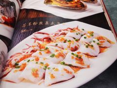 -博多新记·粤菜(复兴店)
