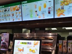 -德克士(前门店)