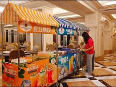 -金石国际大酒店·金丽自助餐厅