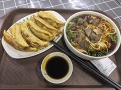 牛肉锅贴-清真蒋有记(老门东店)