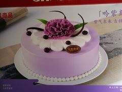 -GANSO元祖食品(沪青平店)