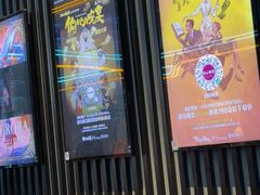 -屋有岛沉浸游戏旗舰店(中山公园店)