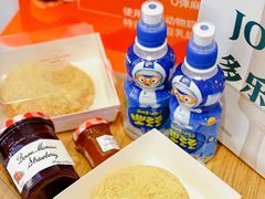 -多乐之日(田林东路店)