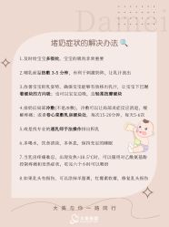 -大美母婴月子中心(吴中店)