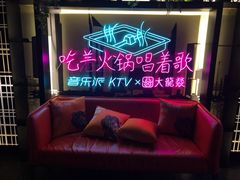-音乐派KTV(银泰城店)