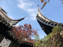 -钱穆钱伟长故居