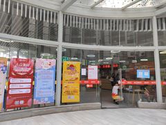 -奥龙堡游泳馆(广纸店)