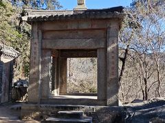 -泰山风景名胜区-普照寺