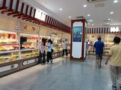 -北京稻香村(第三店)