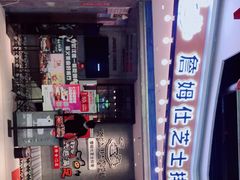 -肥肥虾庄·金牌油焖大虾(杨园滨江时代walk店)