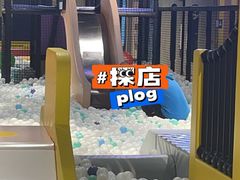 -星际传奇·电玩城·游戏厅·儿童乐园(大悦城店)