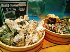 -伊藤洋华堂(温江店)