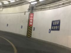 -北京apm·停车场