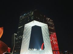 -中央广播电视总台(光华路办公区)