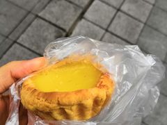 -嘉乐蛋挞王(文明分店)