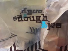 -Dough&Joe团憩(瑞虹天地月亮湾店)