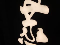 -水禾轩·海鲜蒸汽主题餐厅(新香洲旗舰店)