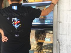 -爱挞儿(钟楼店)