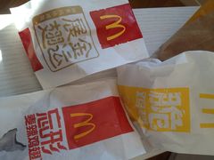 -麦当劳(安立路店)