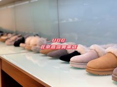-UGG(燕莎奥特莱斯购物中心店)