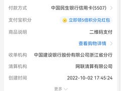 -天利思(邓尉店)