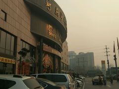 -燕莎友谊商城(亮马桥店)