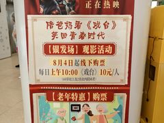 -仲盛世界商城