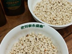 -老刘家永盛斋·传统泡馍(东关南街店)