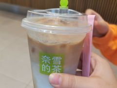 -奈雪的茶(沙坪坝印象汇店)