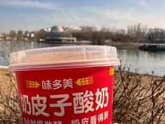 -味多美蛋糕(六里桥店)