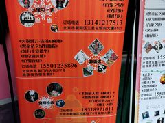 -百谜机械解谜工场