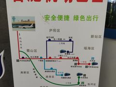-合肥新桥国际机场-航站楼