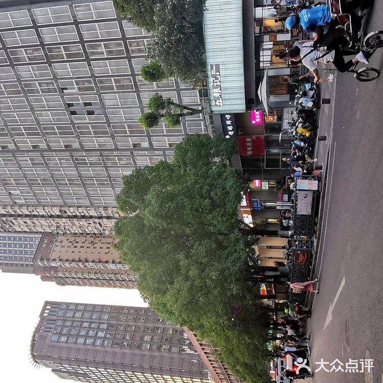 金陵漫游||大行宫.科巷.美食一条街