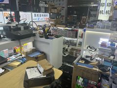 -胜灿苹果华为手机电脑维修回收(徐汇店)