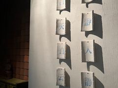 -花迹(富春江东街店)