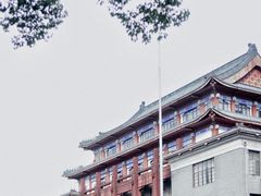 -四川大学(望江校区)