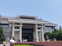 -衢州市博物馆