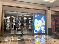 -澳门喜来登大酒店