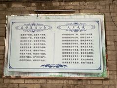 -天主教堂(莲池区)