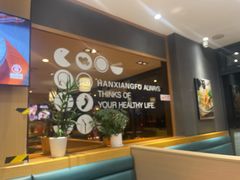 -韩香福脊骨汤锅(上杭路店)