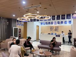 -西安伊美尔医疗美容医院