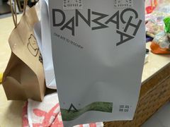 -时尚天河商业广场