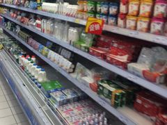 -华润万家(华夏店)