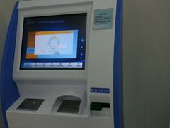 -中国移动(田林路营业厅)