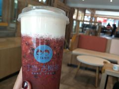 -丁丁&当当牦牛酸奶·酥油面包(官门口店)