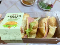 -中粮丰通（北京)食品有限公司