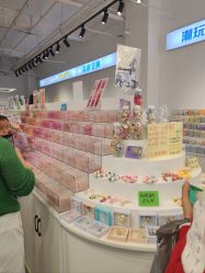 -Zzmart珠珠世界·潮玩·串珠·水晶DIY(双塔店)